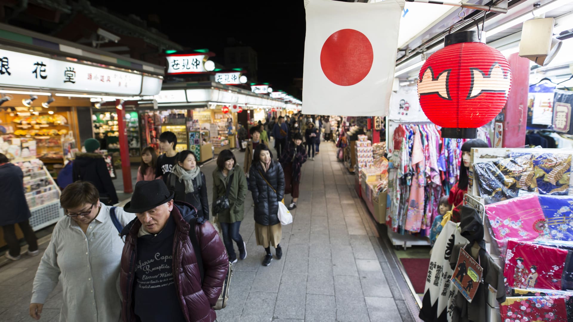 Bank of Japan, PBOC, Japan CPI, Fed rate cut