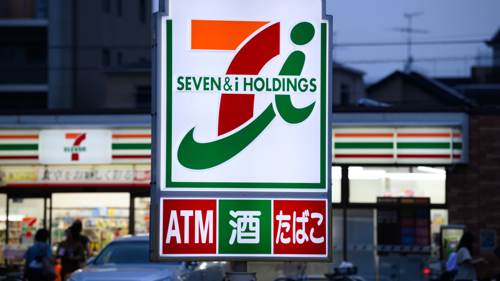 Seven & i Holdings' shares slide on likely U.S. probe into a potential M&A deal with Couche-Tard